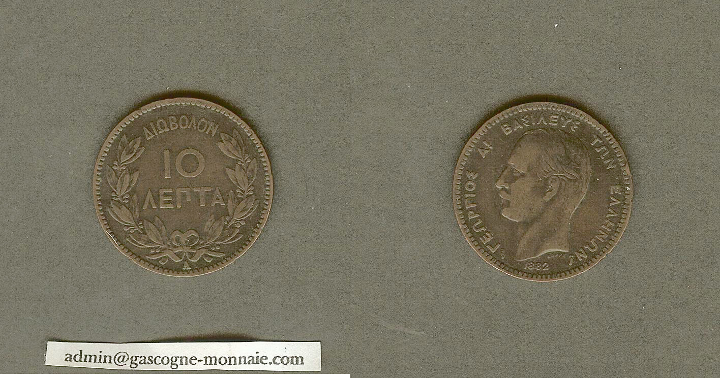 Greece 10 lepta 1882A VF